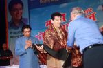 Jeetendra at Koli Festival launch by Raj Thackeray on 13th Feb 2015